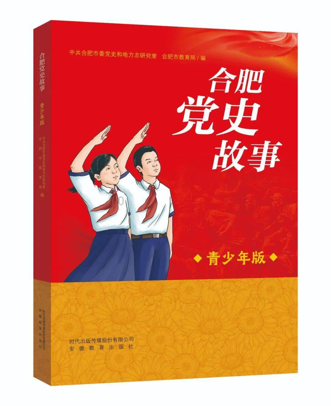 传统皇后救援