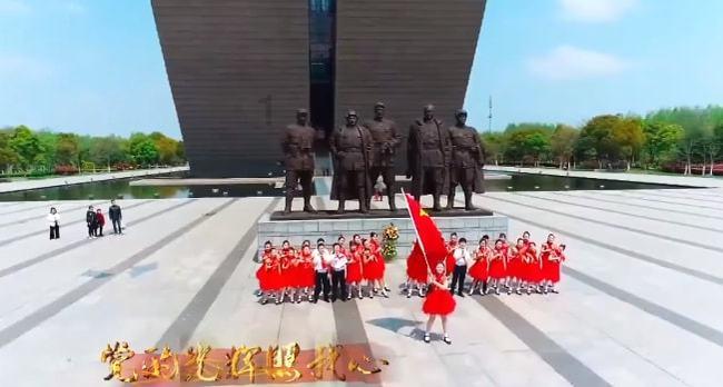 救援卡通老虎